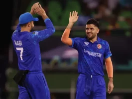 Afghanistan's Dominating Win